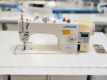 Jack, В наличии, Самовывоз, Платная доставка