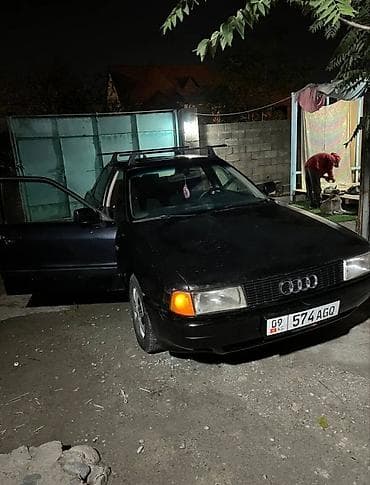 нехся 2: Audi 80: 1991 г., 2.6 л, Механика, Бензин, Седан — 1