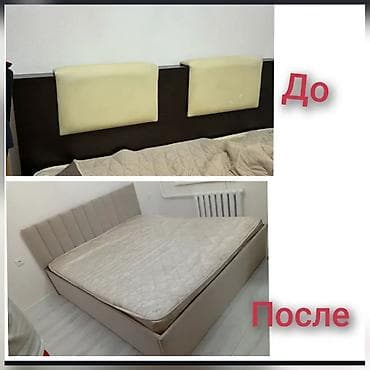 Эмеректи оңдоо, калыбына келтирүү: Реставрация перетяжка мягкой мебели любой сложности погороду заберу и — 5