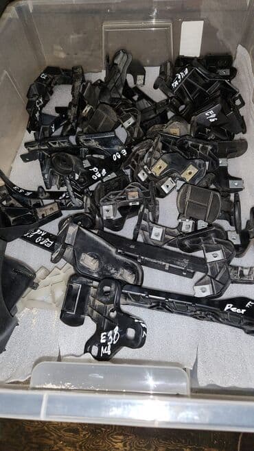 Крепление переднего бампера В отличном состоянии, очень большой