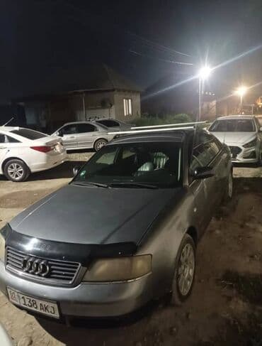 a8 d2: Audi A6: 1998 г., 2.4 л, Механика, Бензин, Седан — 1