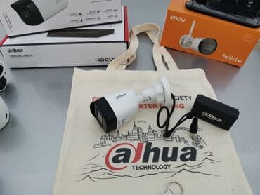 Камеры 2мегапикселя 1080hd hdcvi аналог. 2.8 апертура широкий угол at lalafo.kg Камеры 2мегапикселя 1080hd hdcvi аналог. 2.8 апертура широкий угол