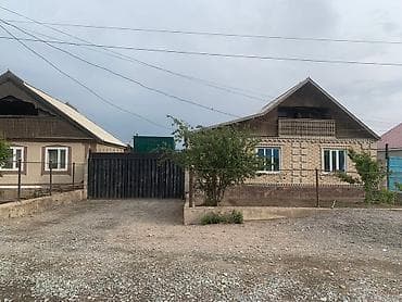 Дом, 84 м², 4 комнаты, Собственник