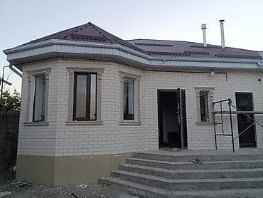серебряная вода: Травертин текстура кариет келишим Баала — 3
