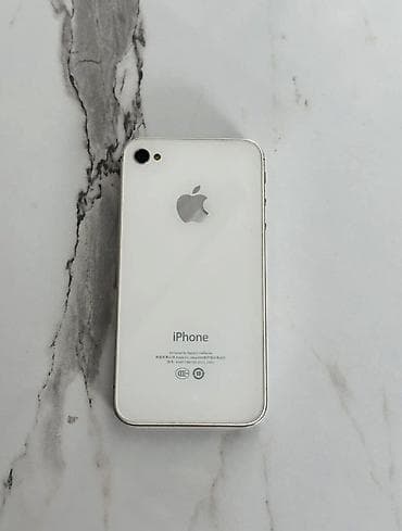 iphone 4s бампер: IPhone 4S, < 16 ГБ — 3