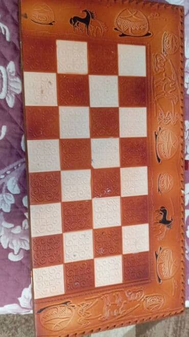 книги художественная литература: Шахматы — 2