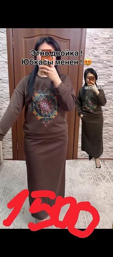 юбка для девочки: Повседневное платье, Лето, Длинная модель, Хлопок, Стандарт — 4