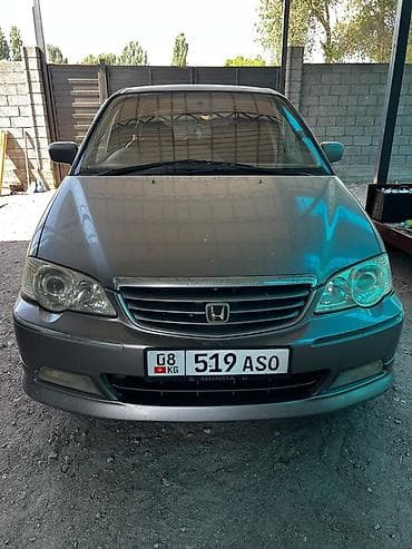 Honda Odyssey: 2001 г., Минивэн