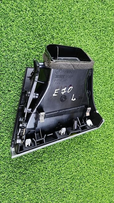 дефлектор кондиционера: Дефлектор воздуховода BMW Оригинал, Германия — 6