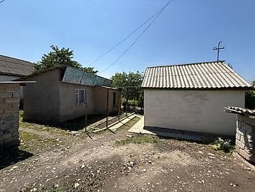 Кыймылсыз мүлк: 5 соток, Курулуш, Кызыл китеп — 7