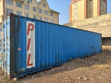 контейнеры город ош: Контейнер 40-45 фут контейнер контейне 20 контейнер 40 — 6