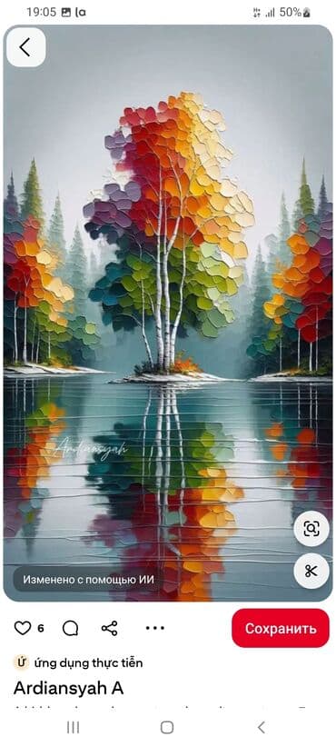 прокат карнавальных костюмов в бишкеке фото: Картины для интерьера на заказ— яркие современные полотна Что — 3