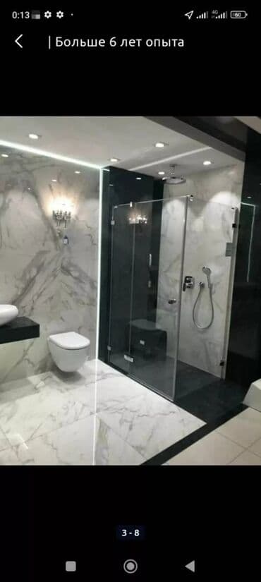 Услуги по укладке плитки для ванных комнат, кухонь и других помещений