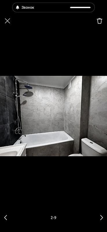 продаю квартиру кут парк: 1 комната, 39 м², Элитка, 1 этаж — 7