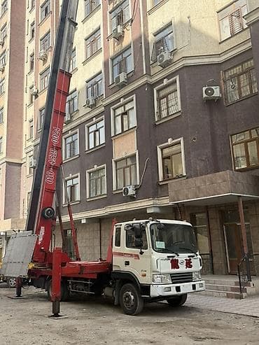 Продаются автовышки/грузовой лестницы (лифтовый подъемник на базе