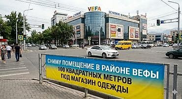 Магазин, В жилом доме, 100 м² Действующий, Частично с оборудованием, С ремонтом, Электричество, Отдельный вход, 1 линия, Склад