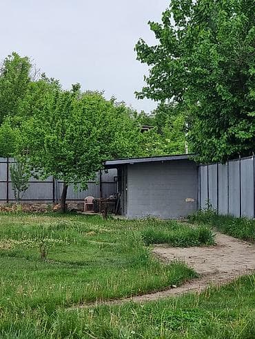 8 соток, Бизнес үчүн, Кызыл китеп, Техпаспорт, Сатып алуу-сатуу келишими — 4