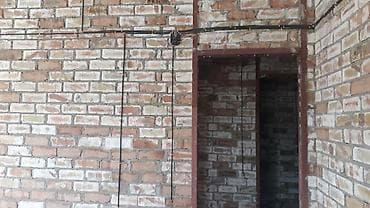 опытный электрик: Электрик электрик электрик — 3