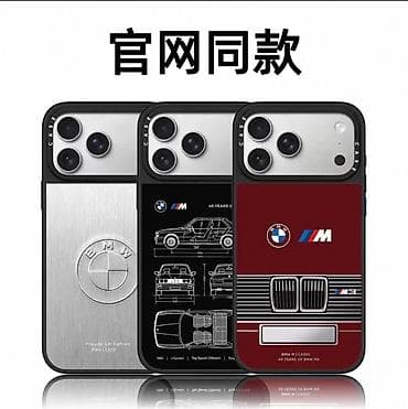 === PART 1: TEXTUAL DESCRIPTION === Чехол для iPhone в стиле BMW M
