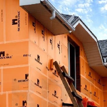 Шифер: Пеноплэкс 50мм ОСНОВА - утепление фасада фундамента и т.д утеплитель — 1