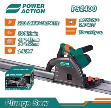 Дрелдер: Жаңы, Электр кубатынан, Worcraft, Кесүү тереңдиги 56 мм, Дисктин диаметри: 165 мм, Сууга түшүүчү — 2