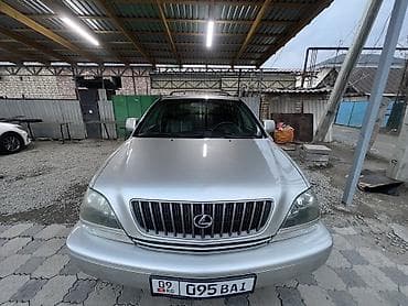 key maker: Lexus RX: 1999 г., 3 л, Автомат, Газ, Кроссовер — 2