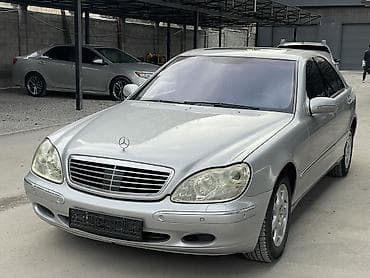 cl class: Mercedes-Benz S-Class: 2002 г., 5 л, Типтроник, Бензин, Седан — 2