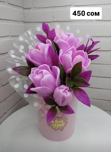 цветы из мыла: Наборы и букеты из мыла ручной работы Цветы долго стоят и хранятся — 1