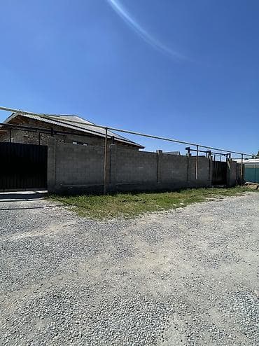 variant kg: 🔥Срочно Продаю Дом 190 м2 вайт бокс Имеется 4 спальни, хол большой — 9
