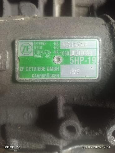 Детали КПП и трансмиссии: Коробка передач Автомат Audi 2000 г., Б/у — 3