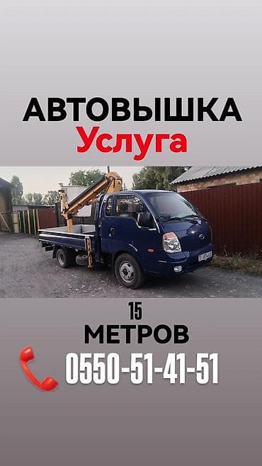 5 5 compressor: Стрела 10 м, 200 т — 1
