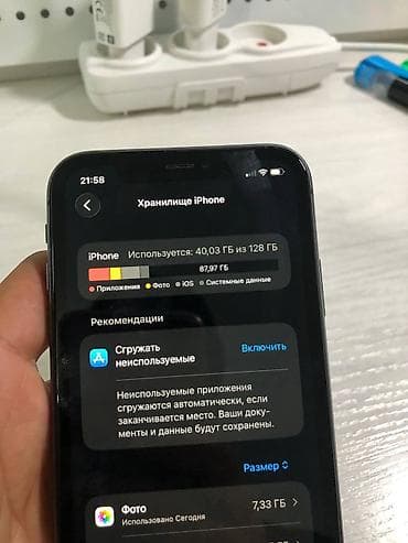 iphonr 11: IPhone 11, 128 ГБ, Черный, Чехол, 90 % — 1
