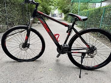 Спорт жана хобби: Тоо велосипеди, Skillmax, Болот — 1