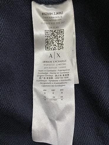nike tech fleese: Худи Armani Exchange 
полностью в оригинале — 3