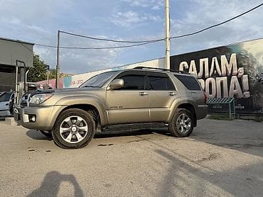 Toyota 4Runner: 2008 г., 0.4 - engine capacity л, Автомат, Газ, Жол тандабас — 2