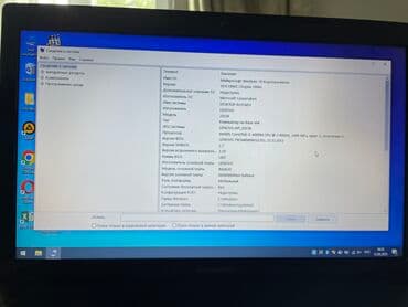 сколько стоит ноутбук виндовс 10: Ноутбук, Lenovo, 4 ГБ ОЗУ, Intel Core i3, Б/у, Для работы, учебы — 4