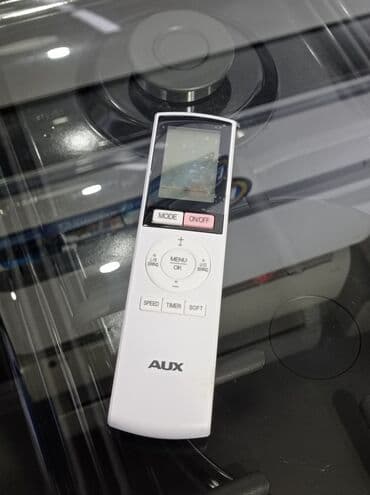 пульты для кондиционера: Кондиционер AUX Инверторный, Охлаждение — 12