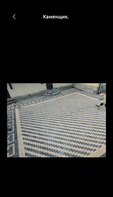 стоимость 1 метра столешницы из искусственного камня бишкек: Бордюр, Гарантия, Бесплатный выезд, Бесплатная доставка — 13