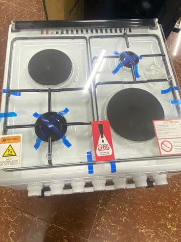 запчасти газ плита: Евростандартные газовые плиты Ferre 2газ 2плитка размер 60х60
Ном — 2