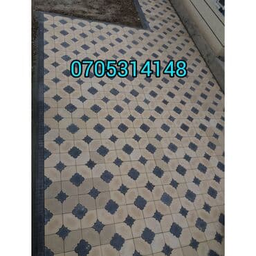 империя пиццы балыкчы: Брусчатка, евро брусчатка от производителя! Доставка бесплатно по — 21