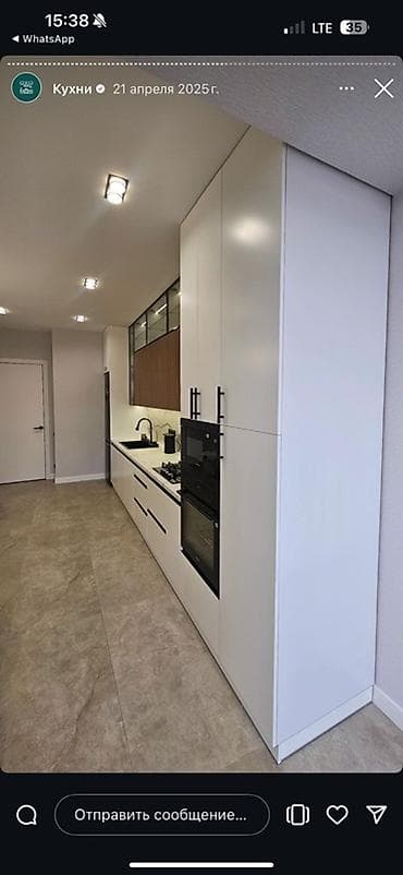 гурзобой спринтер: Кухонный набор на заказ, ЛДСП, По договорённости, Дизайн, проект — 3