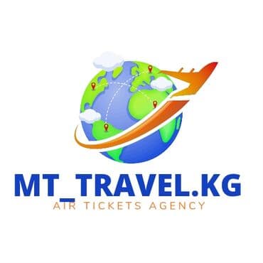 ноофен цена бишкек: ✈️ 1. Летаем выгодно! Авиабилеты и туры по лучшим ценам ✨ Подбор за 5 — 5