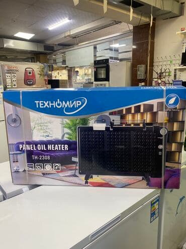 Электрический обогреватель Напольный at lalafo.kg Электрический обогреватель Напольный