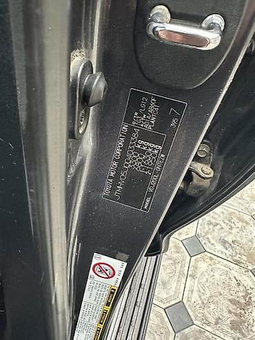 q 7: Toyota Land Cruiser: 2008 г., 4.5 л, Автомат, Дизель, Внедорожник — 3