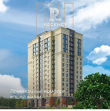 Продажа квартир: 3 комнаты, 94 м², Асанбай мкр Элитка, 13 этаж, ПСО (под самоотделку) — 1