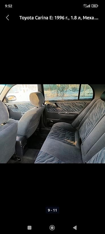 Toyota: Toyota Carina E: 1996 г., 1.8 л, Механика, Бензин, Седан — 8