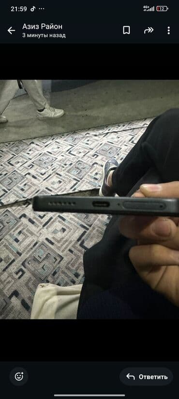 клавиши для ноутбука: Redmi, Redmi 14C, цвет - Черный, 2 SIM — 2