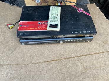 купить диск hdd: DVD плеер рабочийс пультом — 2