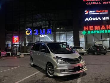 капот на аккорд: Toyota Estima: 2001 г., 2.4 л, Автомат, Газ, Минивэн — 1