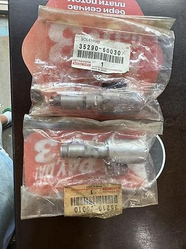 vin code: Оригинальные соленоиды АКПП Toyota Соленоид АКПП Toyota Land Cruiser — 2